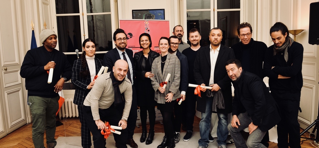 Avant la fin de l'&eacute;t&eacute;